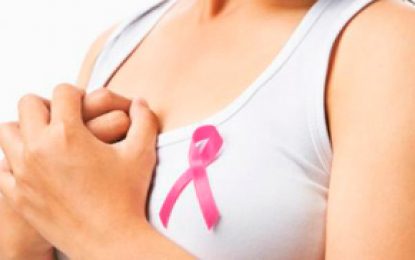Seis posibles causas del cáncer de seno que no deben ser ignoradas